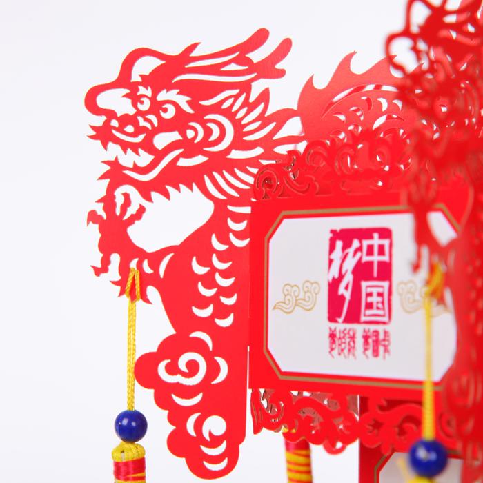 China dream paper lanterns wholesale upscale traditional paper lanterns during the Lantern Festival wedding ceremony China dream paper lanterns wholesale upscale traditional paper lanterns during the Lantern Festival wedding ceremony