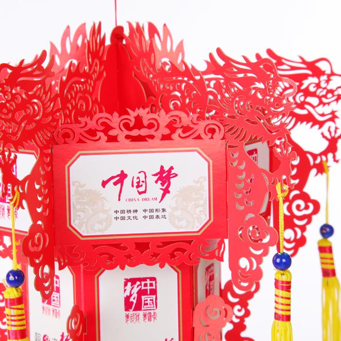 China dream paper lanterns wholesale upscale traditional paper lanterns during the Lantern Festival wedding ceremony China dream paper lanterns wholesale upscale traditional paper lanterns during the Lantern Festival wedding ceremony