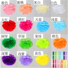 Festival Spring Festival Folding Handmade round Chinese Lantern Wedding Celebration Supplies Decoration Paper Lantern Festival Spring Festival Folding Handmade round Chinese Lantern Wedding Celebration Supplies Decoration Paper Lantern
