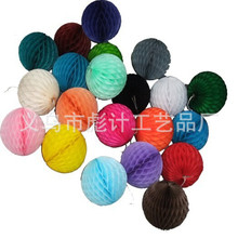 Festival Spring Festival Folding Handmade round Chinese Lantern Wedding Celebration Supplies Decoration Paper Lantern Festival Spring Festival Folding Handmade round Chinese Lantern Wedding Celebration Supplies Decoration Paper Lantern