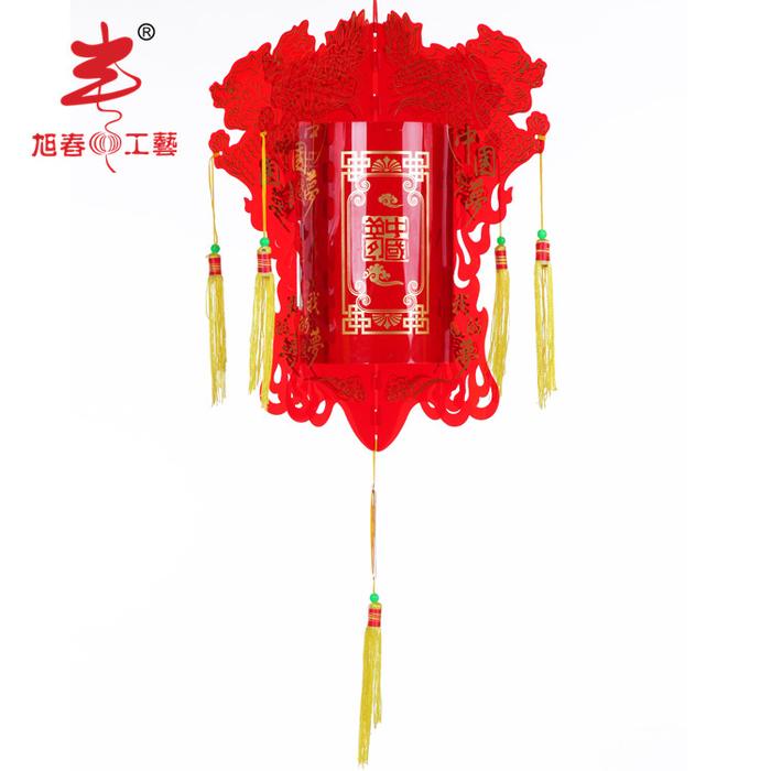 China dream lantern lantern festival lanterns paper wholesale upscale traditional wedding ceremony China dream lantern lantern festival lanterns paper wholesale upscale traditional wedding ceremony