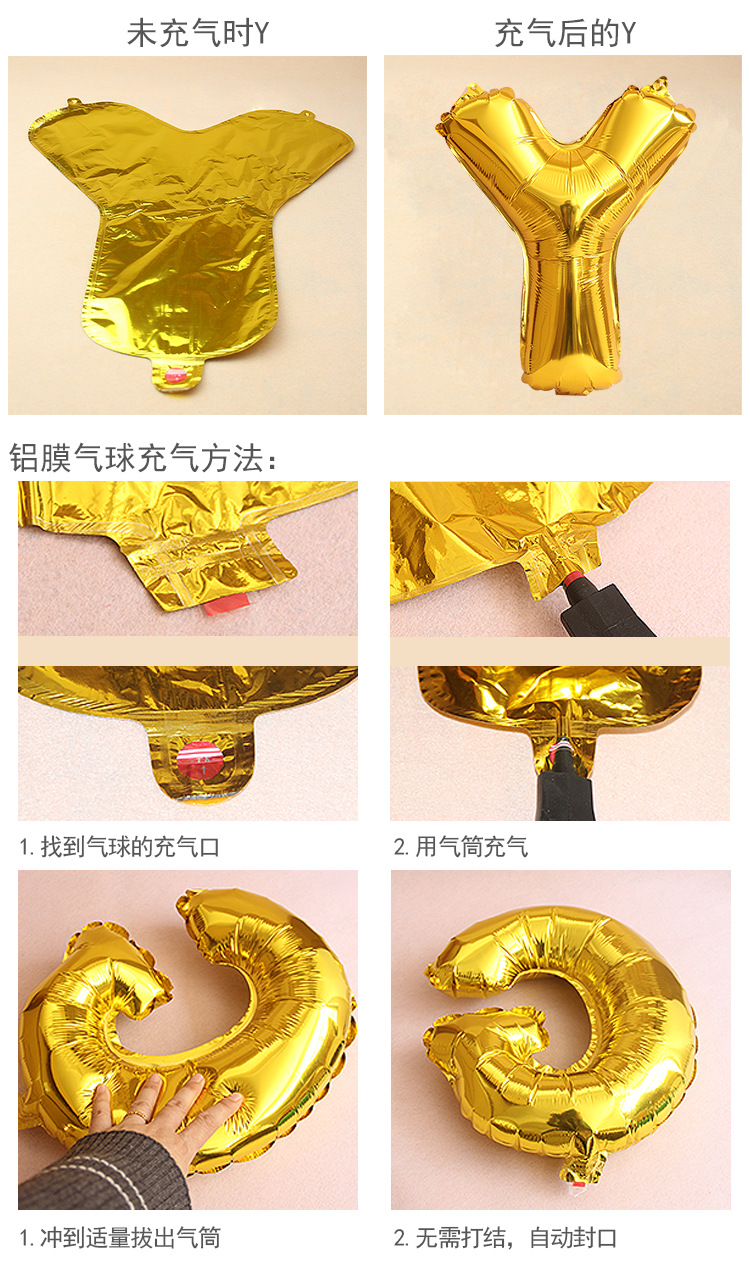 Wedding party valentine's day gold and silver letters aluminum film birthday balloon wholesale Wedding party valentine's day gold and silver letters aluminum film birthday balloon wholesale