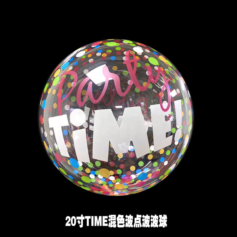 Spot Cross-Border Duplex Printing Bounce Ball Luminous Balloon Printing Color Letters Birthday Bounce Ball Spot Spot Cross-Border Duplex Printing Bounce Ball Luminous Balloon Printing Color Letters Birthday Bounce Ball Spot