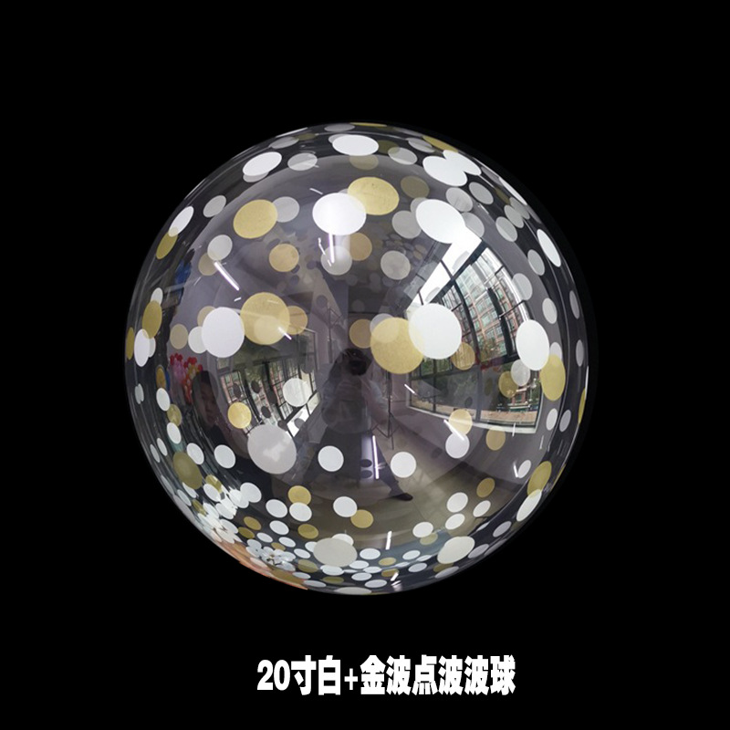 Spot Cross-Border Duplex Printing Bounce Ball Luminous Balloon Printing Color Letters Birthday Bounce Ball Spot Spot Cross-Border Duplex Printing Bounce Ball Luminous Balloon Printing Color Letters Birthday Bounce Ball Spot