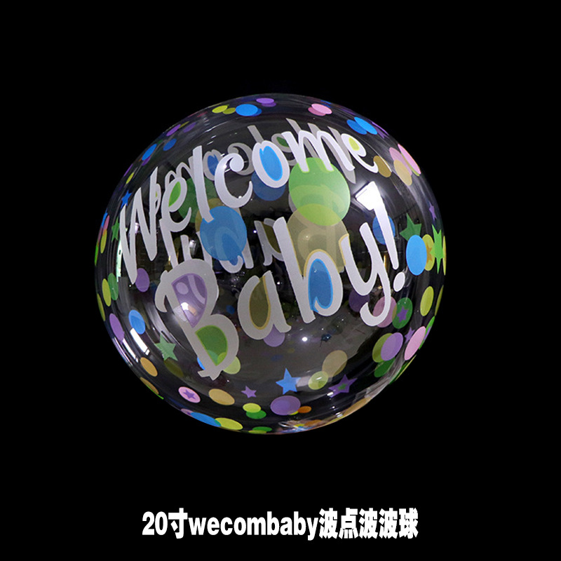 Spot Cross-Border Duplex Printing Bounce Ball Luminous Balloon Printing Color Letters Birthday Bounce Ball Spot Spot Cross-Border Duplex Printing Bounce Ball Luminous Balloon Printing Color Letters Birthday Bounce Ball Spot