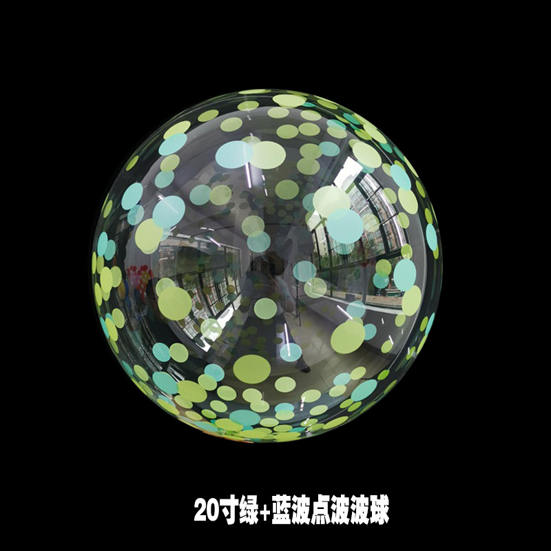 Spot Cross-Border Duplex Printing Bounce Ball Luminous Balloon Printing Color Letters Birthday Bounce Ball Spot Spot Cross-Border Duplex Printing Bounce Ball Luminous Balloon Printing Color Letters Birthday Bounce Ball Spot