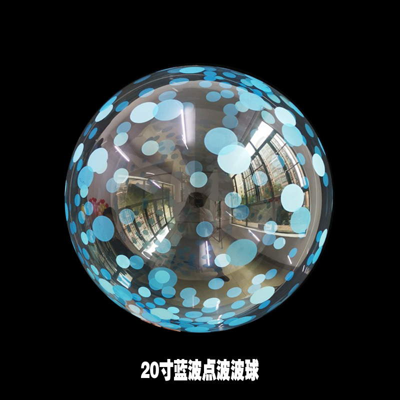 Spot Cross-Border Duplex Printing Bounce Ball Luminous Balloon Printing Color Letters Birthday Bounce Ball Spot Spot Cross-Border Duplex Printing Bounce Ball Luminous Balloon Printing Color Letters Birthday Bounce Ball Spot