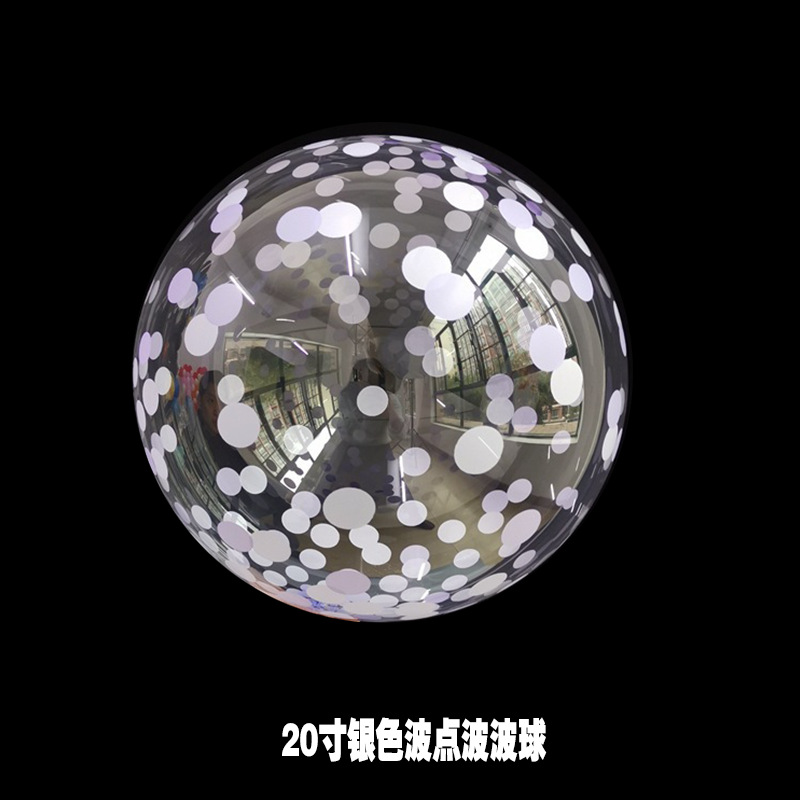 Spot Cross-Border Duplex Printing Bounce Ball Luminous Balloon Printing Color Letters Birthday Bounce Ball Spot Spot Cross-Border Duplex Printing Bounce Ball Luminous Balloon Printing Color Letters Birthday Bounce Ball Spot