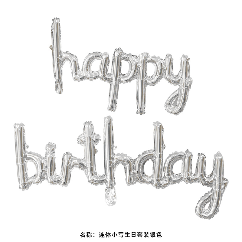 Amazon conjoin letters lowercase happy birthday aluminum foil balloon cross border happy birthday aluminum balloon