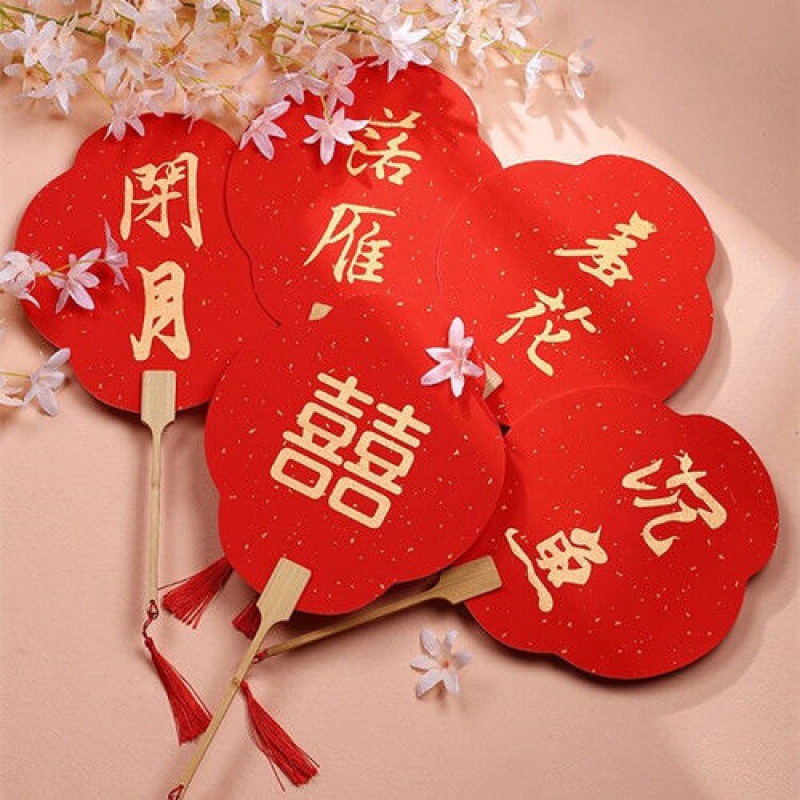 Wedding Fan Wedding Bride Circular Fan Welcome Sister Style Double-Sided Red Paper Fan Girlfriends Photo Props