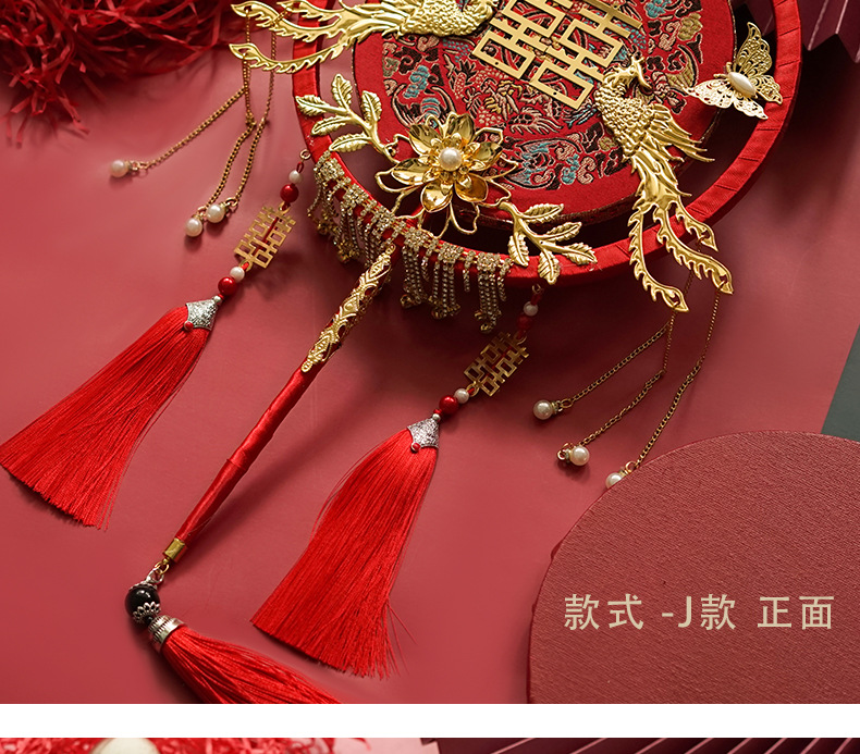 Factory Wholesale Handmade Double Circle Bride Circular Fan Finished Xiuhe Wedding Fan Handmade Salon DIY Seasoning Bag Factory Wholesale Handmade Double Circle Bride Circular Fan Finished Xiuhe Wedding Fan Handmade Salon DIY Seasoning Bag