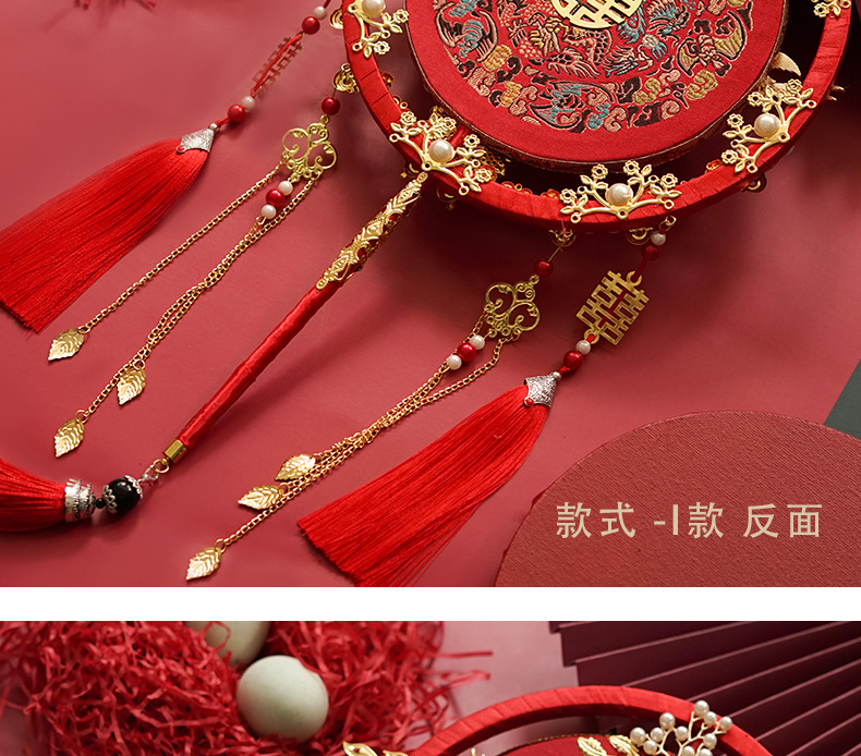 Factory Wholesale Handmade Double Circle Bride Circular Fan Finished Xiuhe Wedding Fan Handmade Salon DIY Seasoning Bag Factory Wholesale Handmade Double Circle Bride Circular Fan Finished Xiuhe Wedding Fan Handmade Salon DIY Seasoning Bag