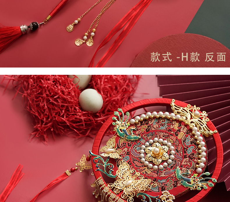 Factory Wholesale Handmade Double Circle Bride Circular Fan Finished Xiuhe Wedding Fan Handmade Salon DIY Seasoning Bag Factory Wholesale Handmade Double Circle Bride Circular Fan Finished Xiuhe Wedding Fan Handmade Salon DIY Seasoning Bag