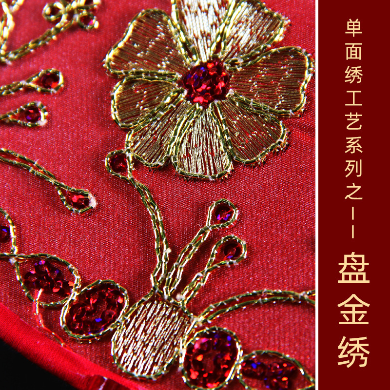 Circular Fan Chinese Style Bridesmaid Embroidery Wedding Fan Ancient Style Cheongsam Red round Fan Female Wedding Fan