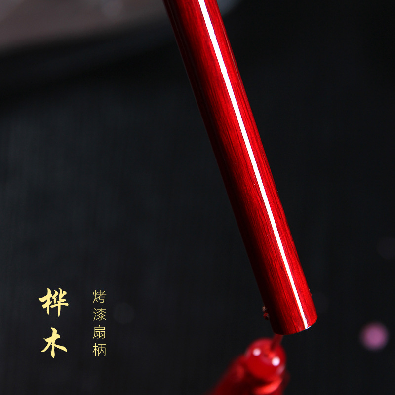 Circular Fan Chinese Style Bridesmaid Embroidery Wedding Fan Ancient Style Cheongsam Red round Fan Female Wedding Fan