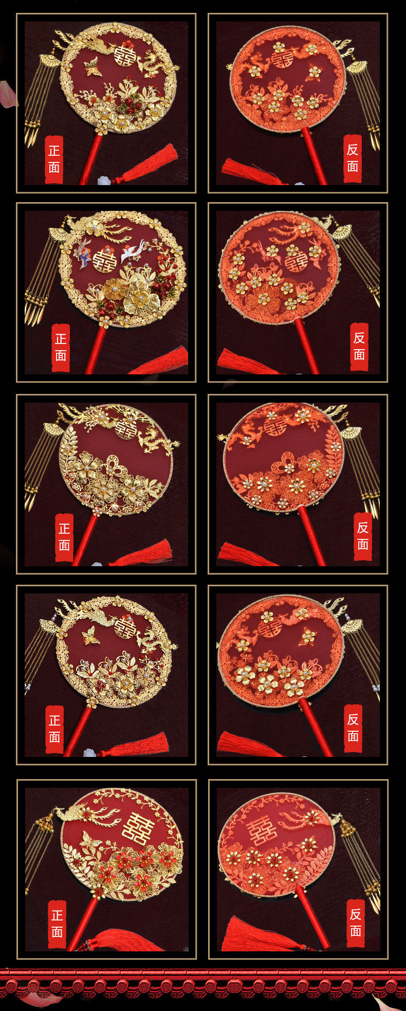 Wedding Fan Tie Chinese Xiuhe Clothing Fan Chinese Style Han Chinese Clothing Bridal Bouquet Decorative Fan Wedding Fan Tie Chinese Xiuhe Clothing Fan Chinese Style Han Chinese Clothing Bridal Bouquet Decorative Fan