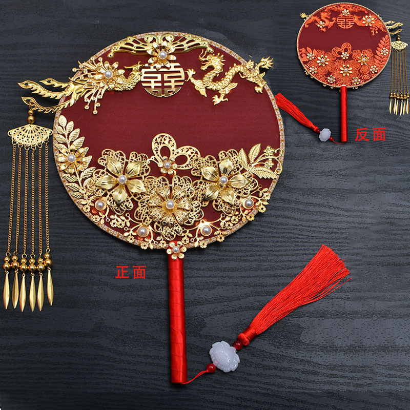Wedding Fan Tie Chinese Xiuhe Clothing Fan Chinese Style Han Chinese Clothing Bridal Bouquet Decorative Fan Wedding Fan Tie Chinese Xiuhe Clothing Fan Chinese Style Han Chinese Clothing Bridal Bouquet Decorative Fan