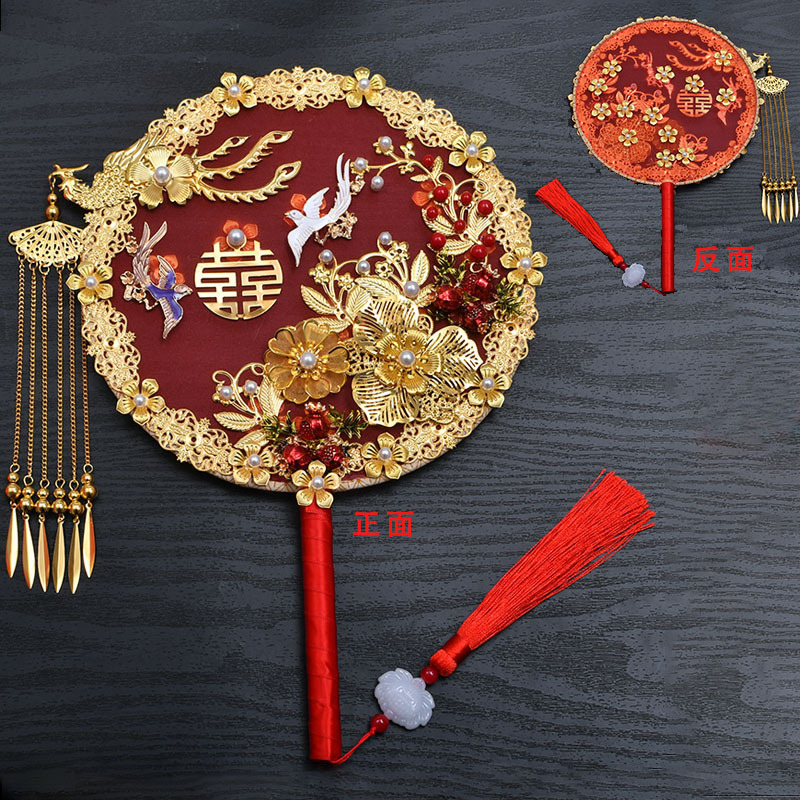 Wedding Fan Tie Chinese Xiuhe Clothing Fan Chinese Style Han Chinese Clothing Bridal Bouquet Decorative Fan Wedding Fan Tie Chinese Xiuhe Clothing Fan Chinese Style Han Chinese Clothing Bridal Bouquet Decorative Fan