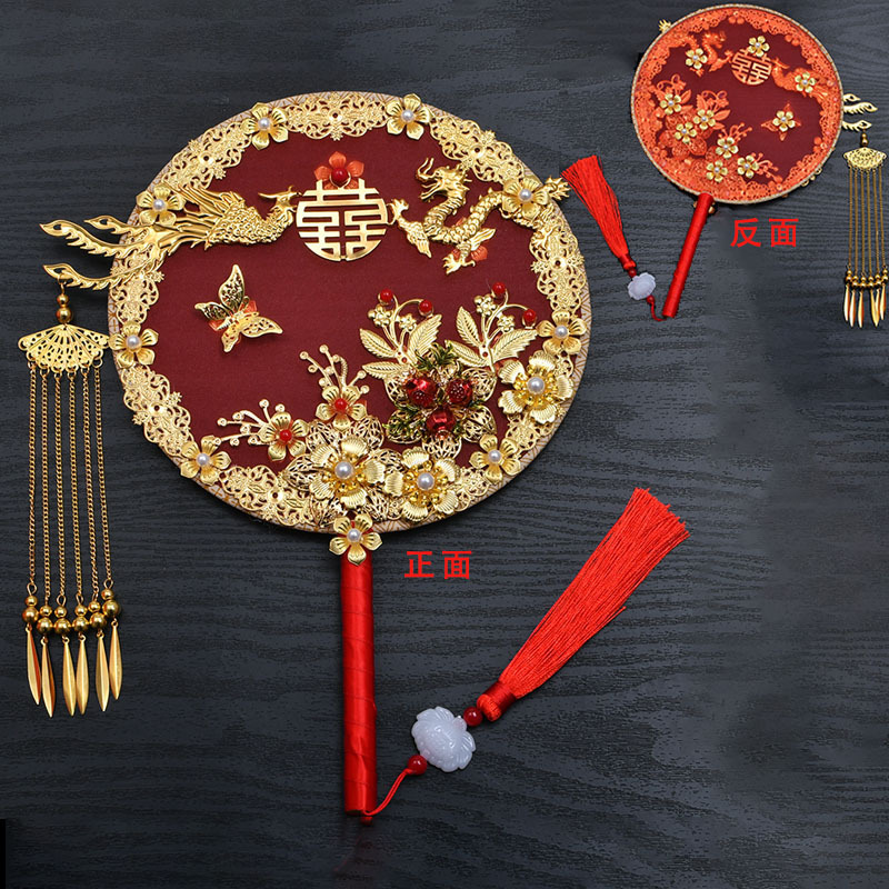 Wedding Fan Tie Chinese Xiuhe Clothing Fan Chinese Style Han Chinese Clothing Bridal Bouquet Decorative Fan Wedding Fan Tie Chinese Xiuhe Clothing Fan Chinese Style Han Chinese Clothing Bridal Bouquet Decorative Fan