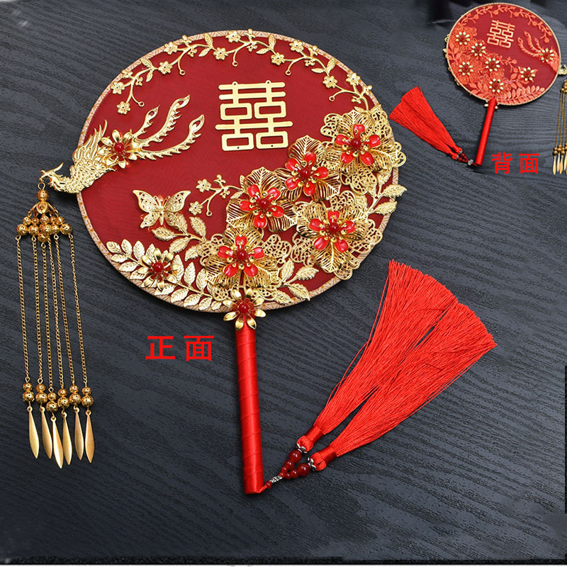 Wedding Fan Tie Chinese Xiuhe Clothing Fan Chinese Style Han Chinese Clothing Bridal Bouquet Decorative Fan Wedding Fan Tie Chinese Xiuhe Clothing Fan Chinese Style Han Chinese Clothing Bridal Bouquet Decorative Fan