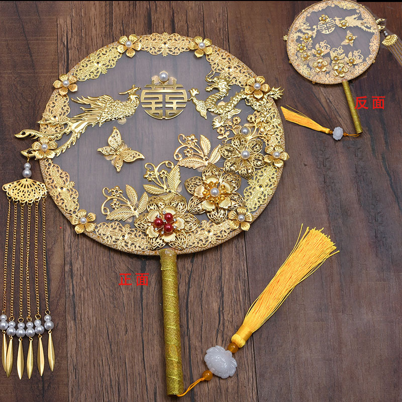Wedding Fan Tie Chinese Xiuhe Clothing Fan Chinese Style Han Chinese Clothing Bridal Bouquet Decorative Fan Wedding Fan Tie Chinese Xiuhe Clothing Fan Chinese Style Han Chinese Clothing Bridal Bouquet Decorative Fan