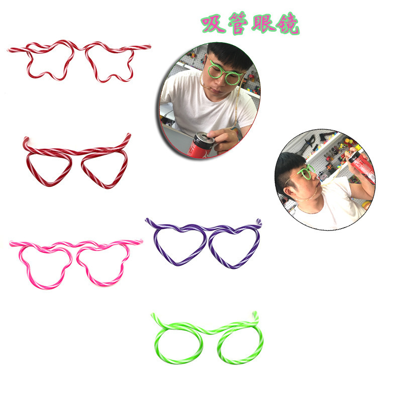 Disposable Plastic Children's Straw Glasses Creative Fun DIY Beard Glasses Shaped Straw Beard Straw