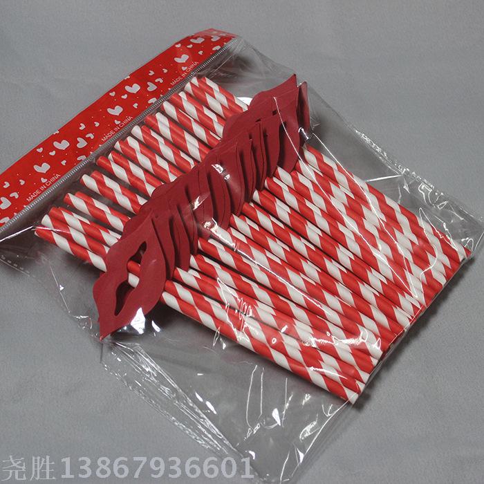 Creative beard props straight straw paper straw funny beard festive accessories 25 sets Creative beard props straight straw paper straw funny beard festive accessories 25 sets