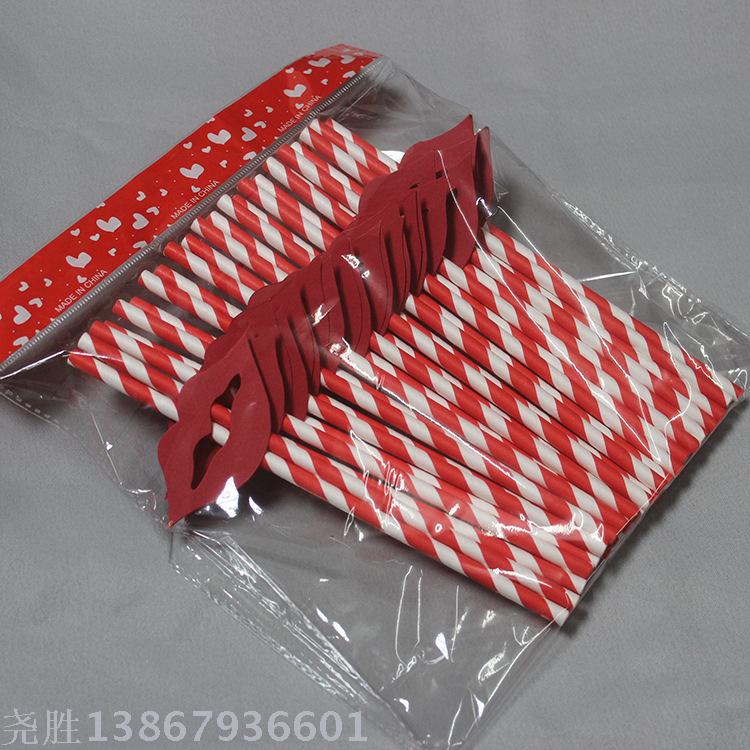 Creative beard props straight straw paper straw funny beard festive accessories 25 sets Creative beard props straight straw paper straw funny beard festive accessories 25 sets