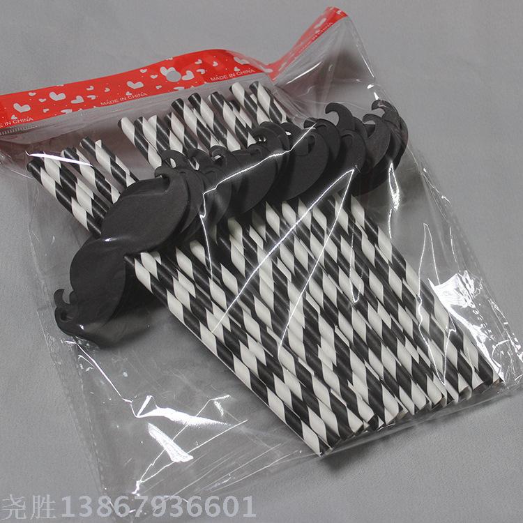 Creative beard props straight straw paper straw funny beard festive accessories 25 sets Creative beard props straight straw paper straw funny beard festive accessories 25 sets