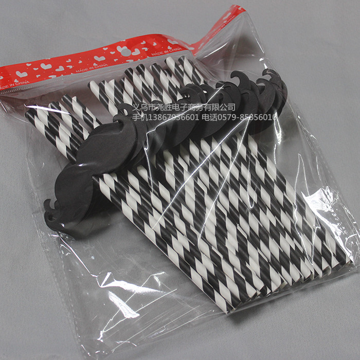 Creative Beard Props Straight Straw Paper Straw Funny Beard Celebration Ceremony Products