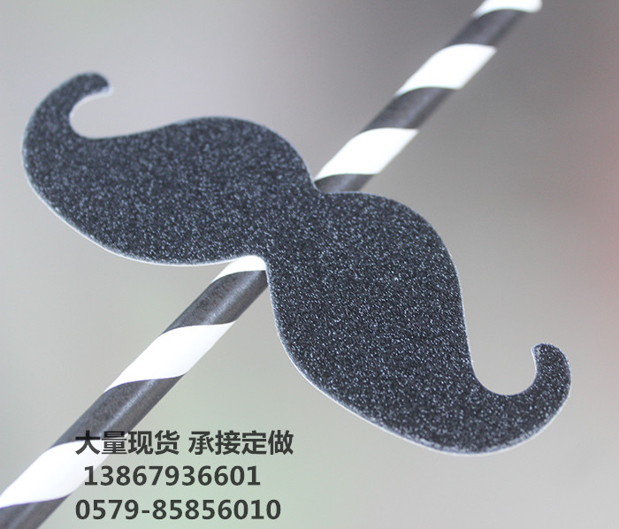 Creative Beard Props Straight Straw Paper Straw Funny Beard Celebration Ceremony Products