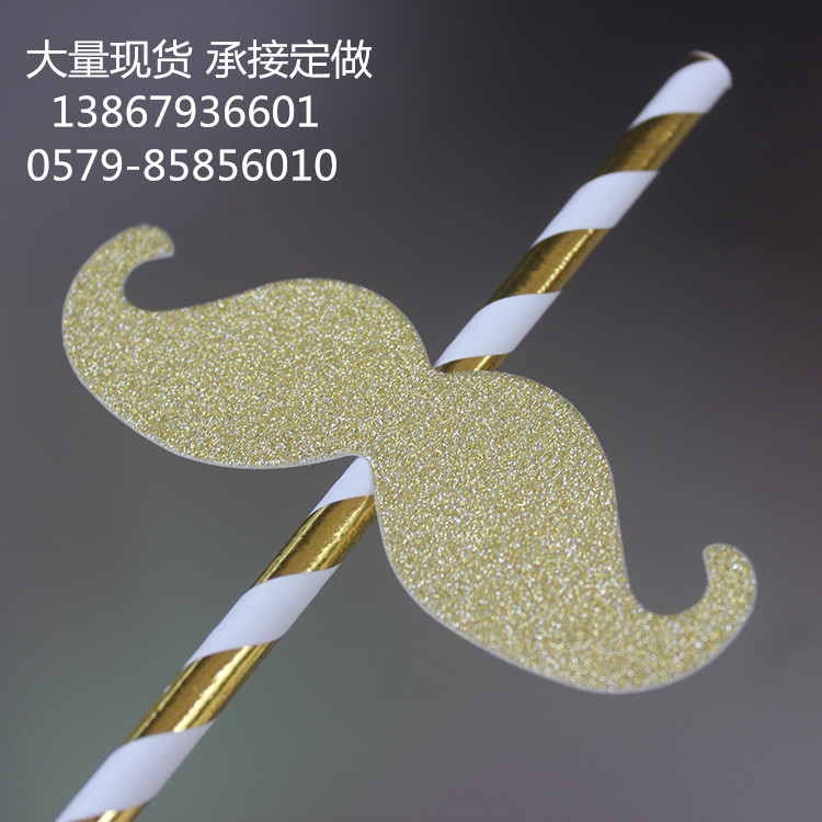Creative Beard Props Straight Straw Paper Straw Funny Beard Celebration Ceremony Products