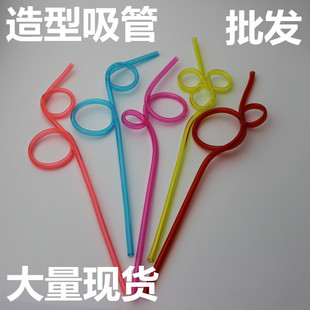 Beard Straw Creative Straw Glasses Beard Straw Crazy Funny Shape Artistic Straw