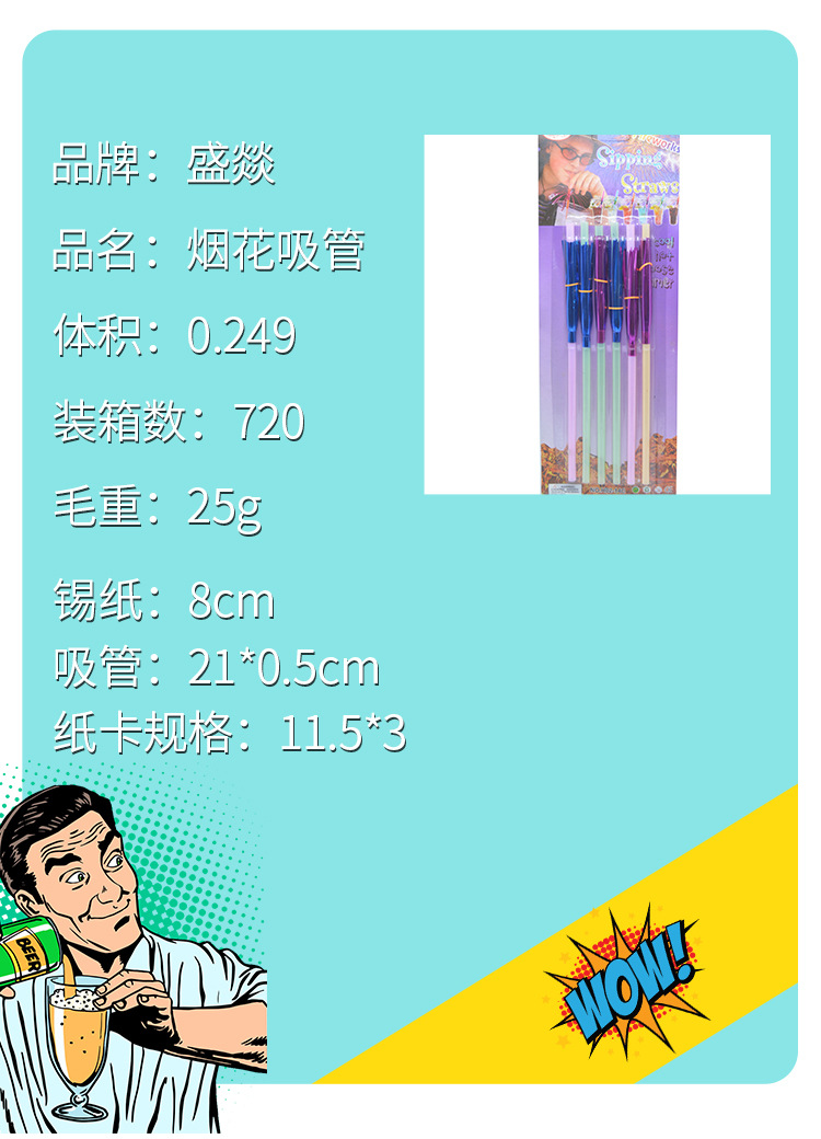 AliExpress Hot Sale Trick Spoof Cockroach Straw Beard Straw Halloween Decoration Skull Straw Wholesale AliExpress Hot Sale Trick Spoof Cockroach Straw Beard Straw Halloween Decoration Skull Straw Wholesale