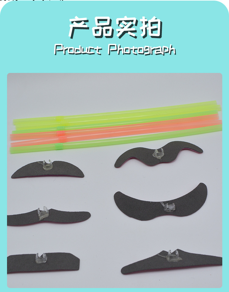 AliExpress Hot Sale Trick Spoof Cockroach Straw Beard Straw Halloween Decoration Skull Straw Wholesale AliExpress Hot Sale Trick Spoof Cockroach Straw Beard Straw Halloween Decoration Skull Straw Wholesale