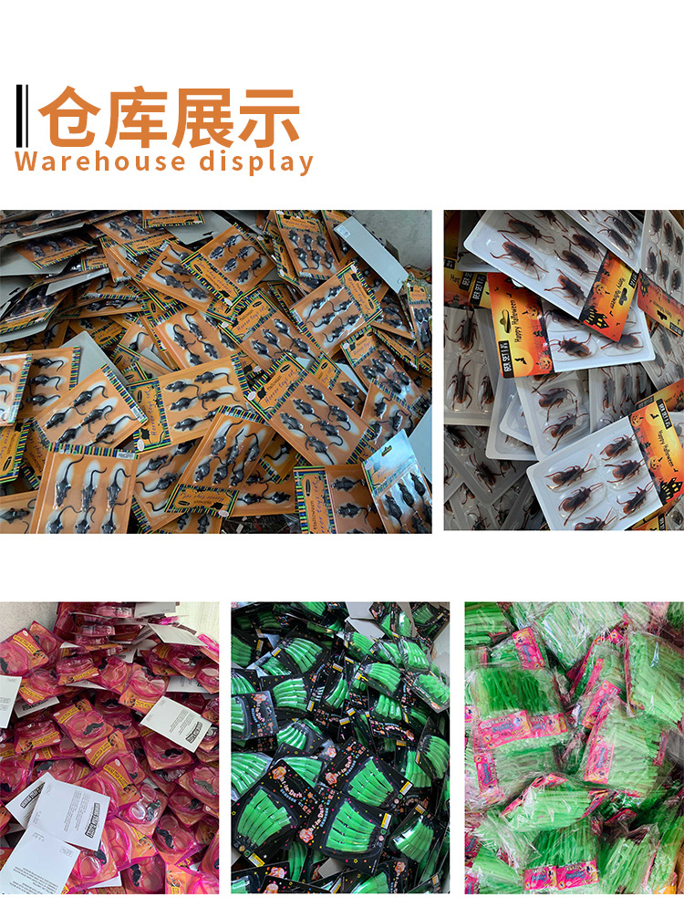 AliExpress Hot Sale Trick Spoof Cockroach Straw Beard Straw Halloween Decoration Skull Straw Wholesale AliExpress Hot Sale Trick Spoof Cockroach Straw Beard Straw Halloween Decoration Skull Straw Wholesale