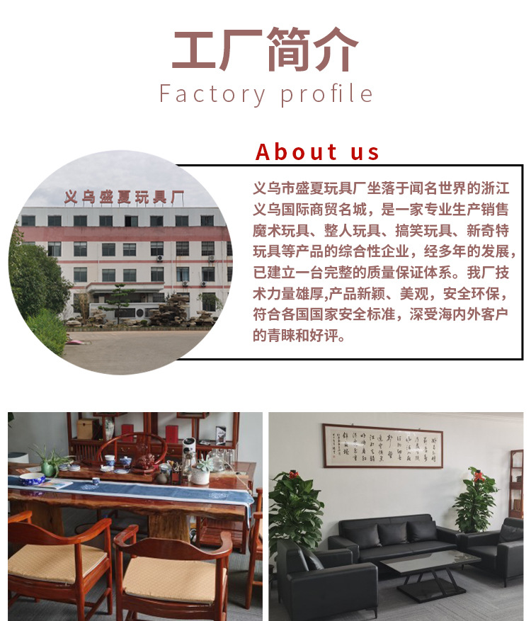 AliExpress Hot Sale Trick Spoof Cockroach Straw Beard Straw Halloween Decoration Skull Straw Wholesale AliExpress Hot Sale Trick Spoof Cockroach Straw Beard Straw Halloween Decoration Skull Straw Wholesale