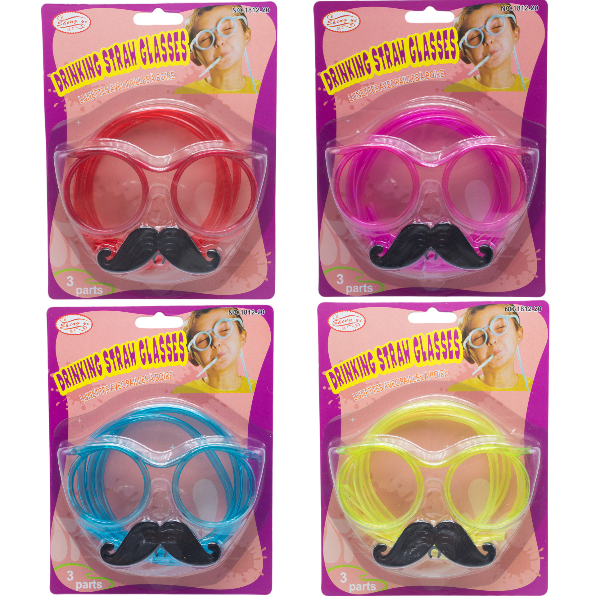 Pick-up Game Props Beard Glasses Straw Wedding Door Blocking Door Whole Beard Straw Pick-up Game Props Beard Glasses Straw Wedding Door Blocking Door Whole Beard Straw