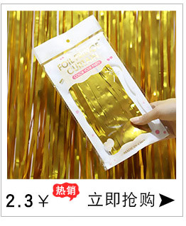 Photo Props Single Party Wedding Ceremony and Wedding Celebration Supplies Hand-Held Creative Gold Powder Beard Straw Photo Props Single Party Wedding Ceremony and Wedding Celebration Supplies Hand-Held Creative Gold Powder Beard Straw
