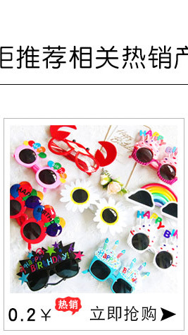 Photo Props Single Party Wedding Ceremony and Wedding Celebration Supplies Hand-Held Creative Gold Powder Beard Straw Photo Props Single Party Wedding Ceremony and Wedding Celebration Supplies Hand-Held Creative Gold Powder Beard Straw