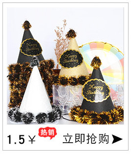 Photo Props Single Party Wedding Ceremony and Wedding Celebration Supplies Hand-Held Creative Gold Powder Beard Straw Photo Props Single Party Wedding Ceremony and Wedding Celebration Supplies Hand-Held Creative Gold Powder Beard Straw