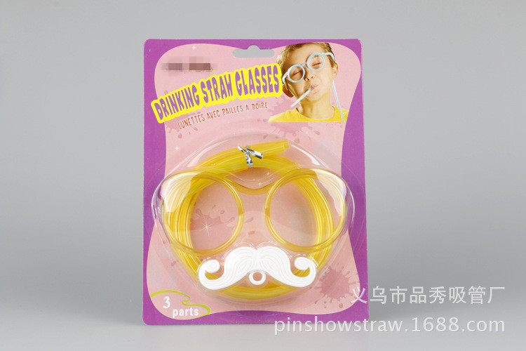Beard Straw Internet Sensation Straw Pick-up Game Props Glasses Beard Straw Crazy Funny Halloween Party Straw Wholesale