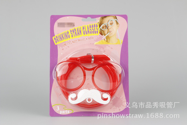 Beard Straw Internet Sensation Straw Pick-up Game Props Glasses Beard Straw Crazy Funny Halloween Party Straw Wholesale