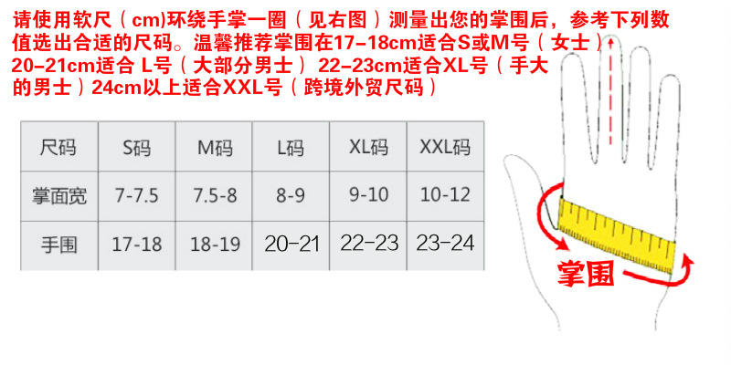 Men and Women Breathable NonSlip WearResistant Weightlifting Sports Equipment Dumbbell Equipment Lengthened Wrist Gloves Men and Women Breathable NonSlip WearResistant Weightlifting Sports Equipment Dumbbell Equipment Lengthened Wrist Gloves