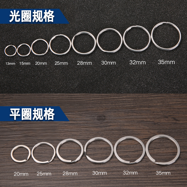 Car Key Ring 8Shaped Horseshoe Metal Keychains Detachable Combination Pendant Wrist Hanging Jewelry Car Key Ring 8Shaped Horseshoe Metal Keychains Detachable Combination Pendant Wrist Hanging Jewelry
