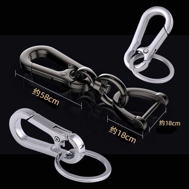 Car Key Ring 8Shaped Horseshoe Metal Keychains Detachable Combination Pendant Wrist Hanging Jewelry Car Key Ring 8Shaped Horseshoe Metal Keychains Detachable Combination Pendant Wrist Hanging Jewelry
