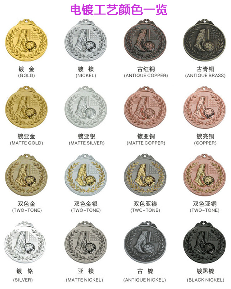 Car Key Ring 8Shaped Horseshoe Metal Keychains Detachable Combination Pendant Wrist Hanging Jewelry Car Key Ring 8Shaped Horseshoe Metal Keychains Detachable Combination Pendant Wrist Hanging Jewelry
