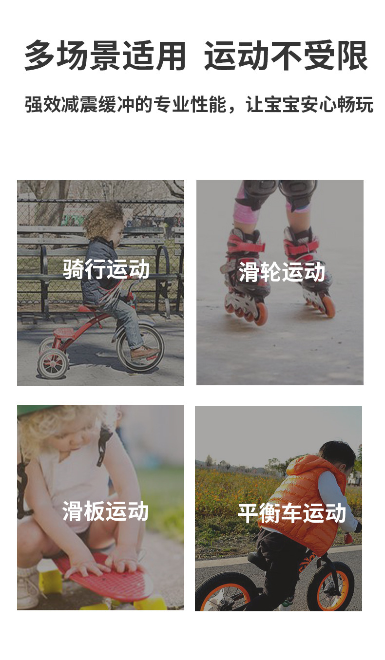 Protective Gear Knee Pad Wrist Set Adult and Children Sports Protective Gear Roller Skating Suit Turtle Protective Gear Protective Gear Knee Pad Wrist Set Adult and Children Sports Protective Gear Roller Skating Suit Turtle Protective Gear