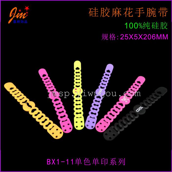 Silicone wrist band Hemp flowers