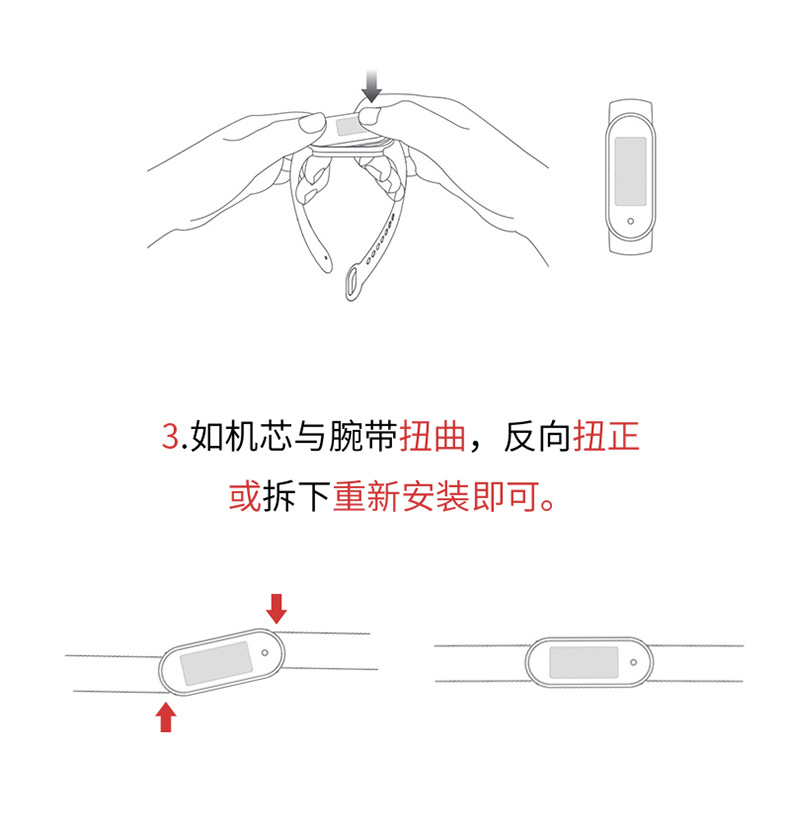 for Xiaomi Bracelet 5 Strap Xiaomi 4 LightChanging MultiColor Smart Watch Strap LightChanging Wrist Strap in Stock